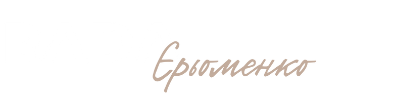 Rada_logo_levo_bezh